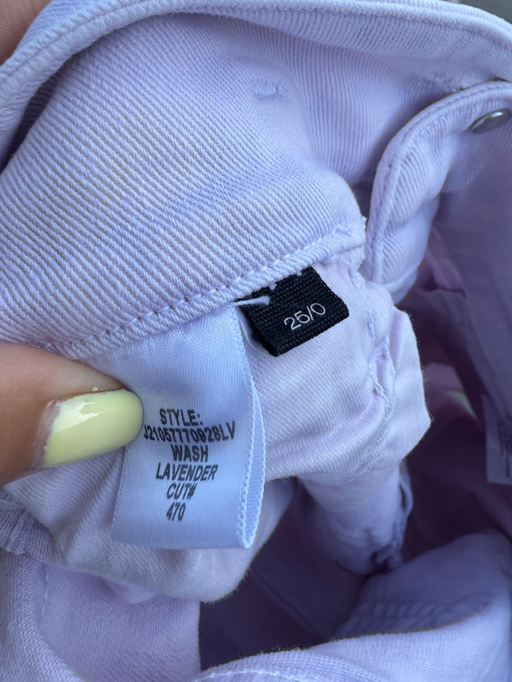 Veronica Beard Jaylen Notch Short in Lavender Size 25 - Picture 7 of 7